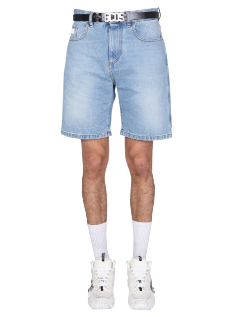 [GCDS] Shorts SS23 CC94M031404_55