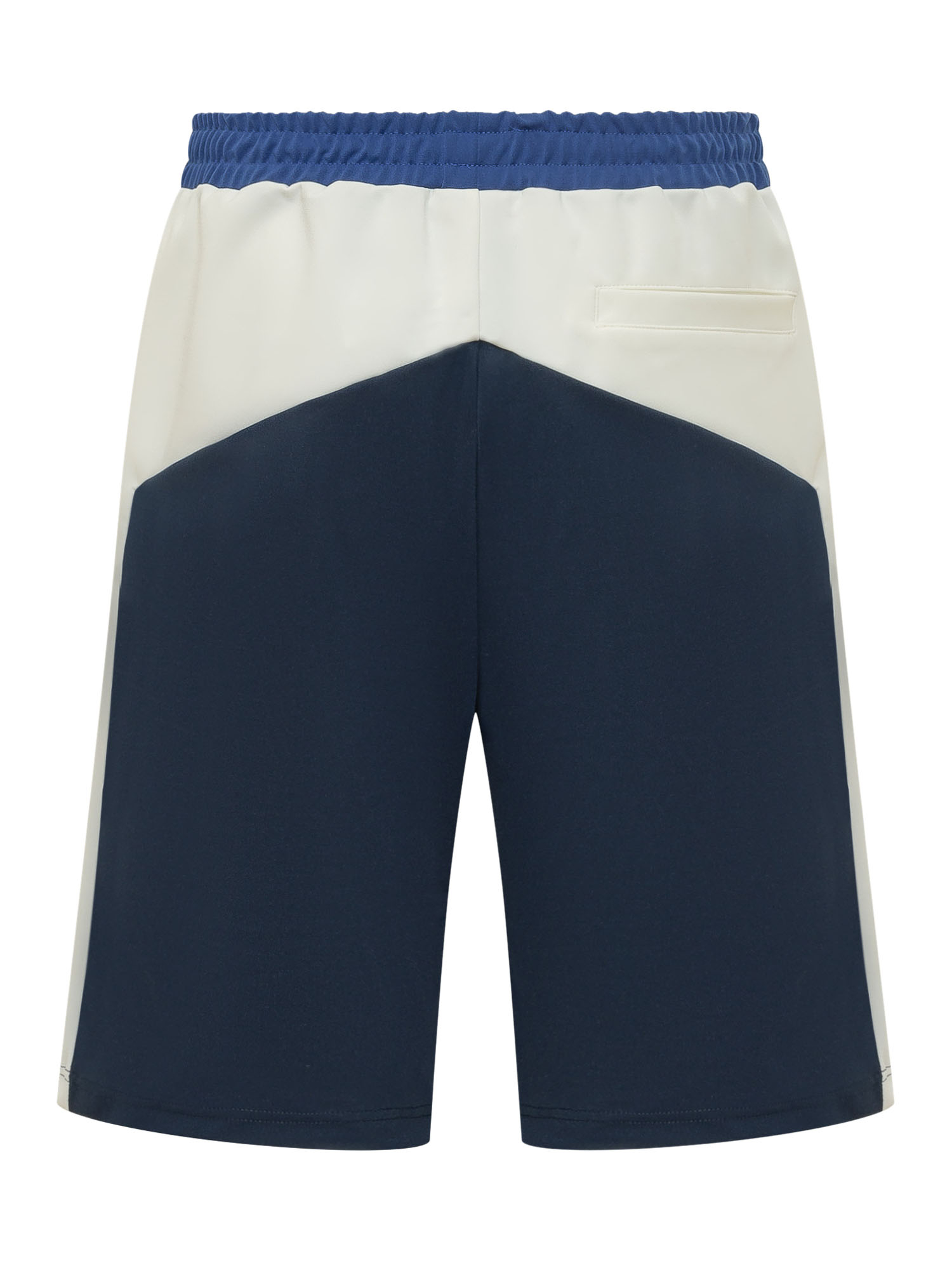 [GCDS] Shorts SS26 C1MEQL215C008 788U