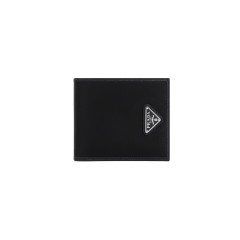 [Prada] Wallet FW26 2MO513.2DMH