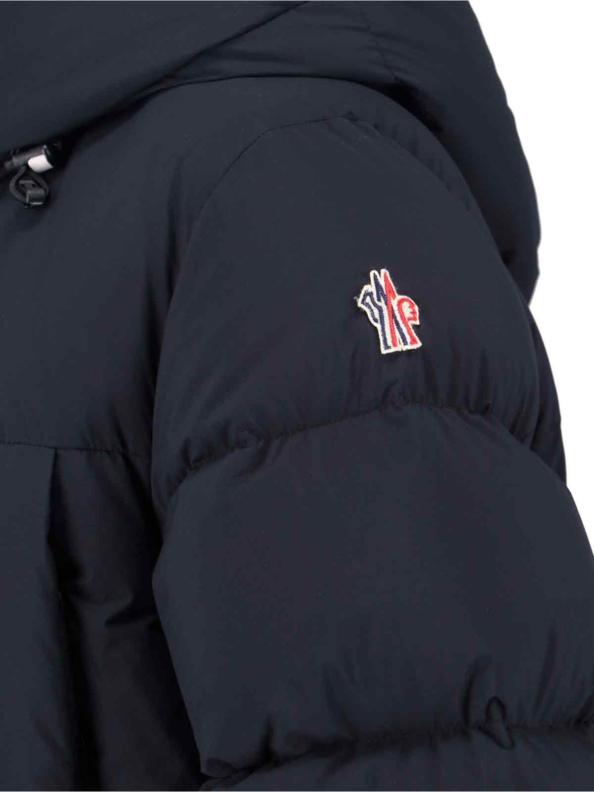 [Moncler] Down jacket FW25 098 1A000 18 539X6999