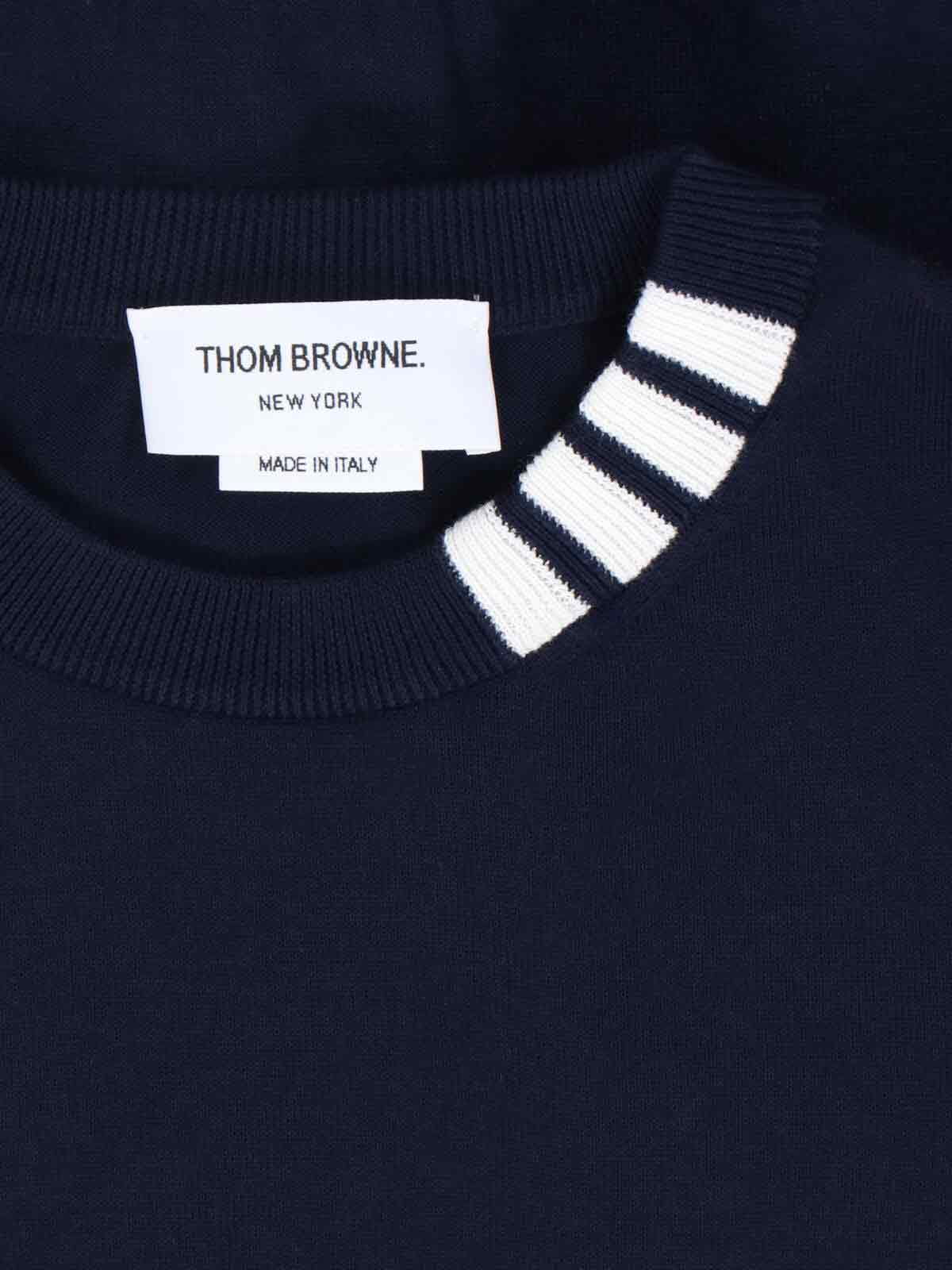 [Thom Browne] Sweatshirt SS25 FKA487A Y3036415