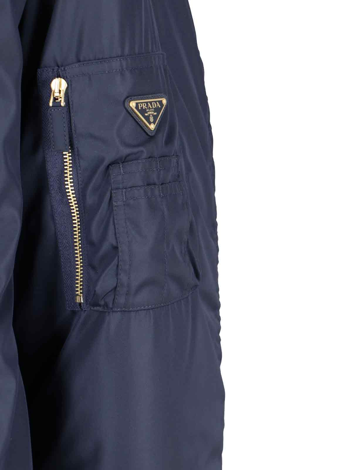 [Prada] Bomber Jacket FW24 SGC674 WAO 1WQ8F0SVF