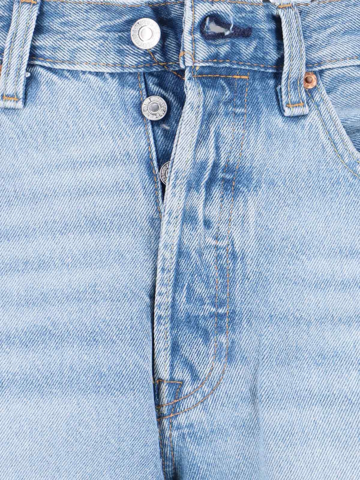 [Levi's] Jeans SS26 0057U 0009IN MY BRONCO
