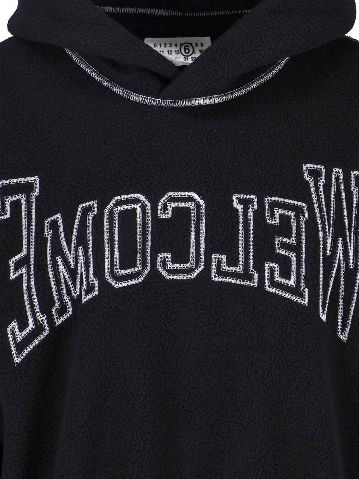 [MM6 Maison Margiela] Sweatshirt FW25 S52GU0243 M20126900