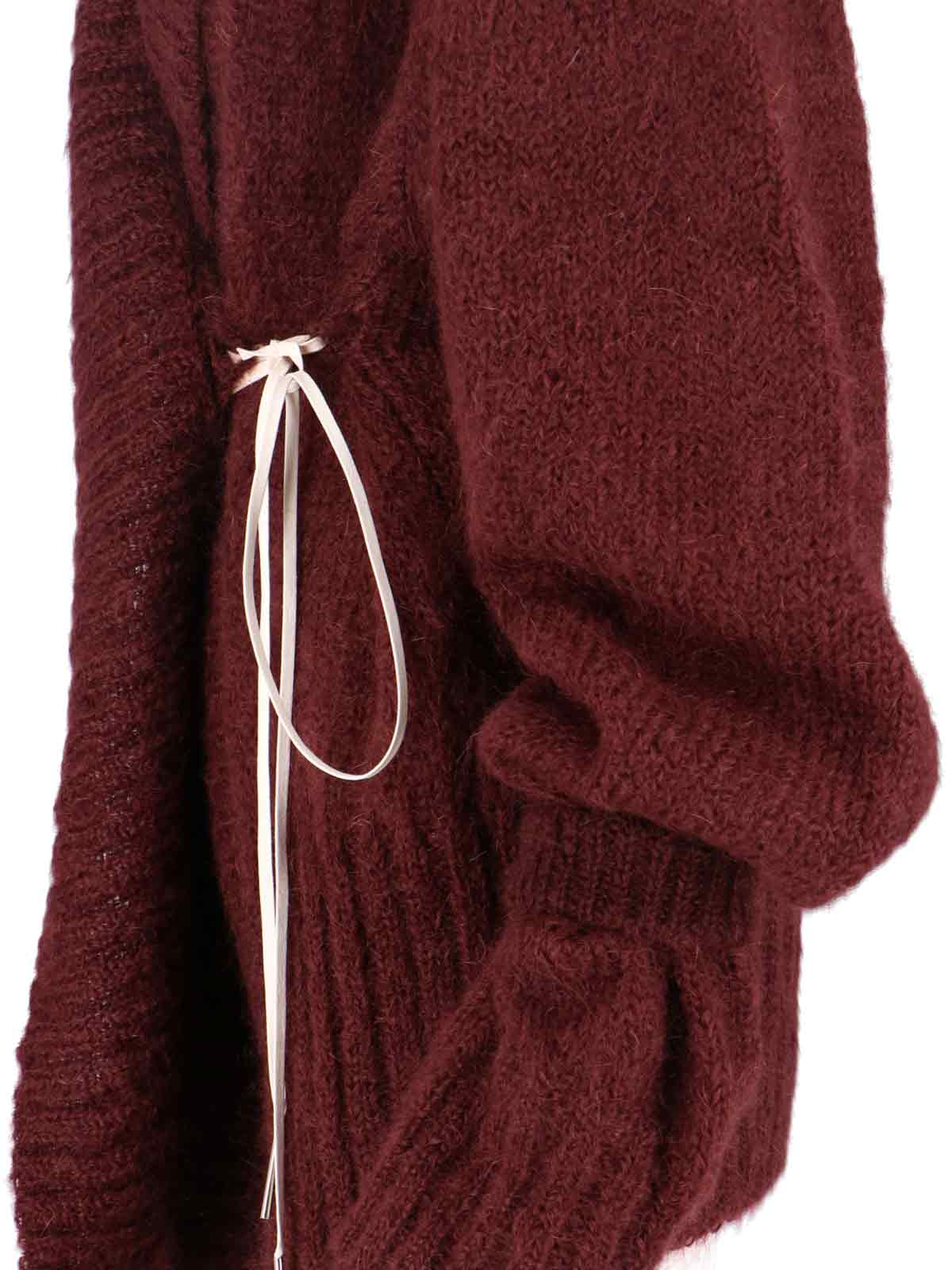 [DRIES VAN NOTEN] Cardigan FW25 011251 2733359