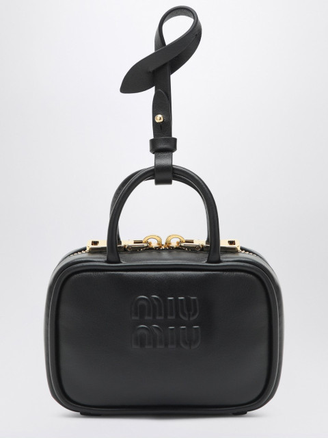 [Miu Miu] Keyring FW25 5NR036AF8W