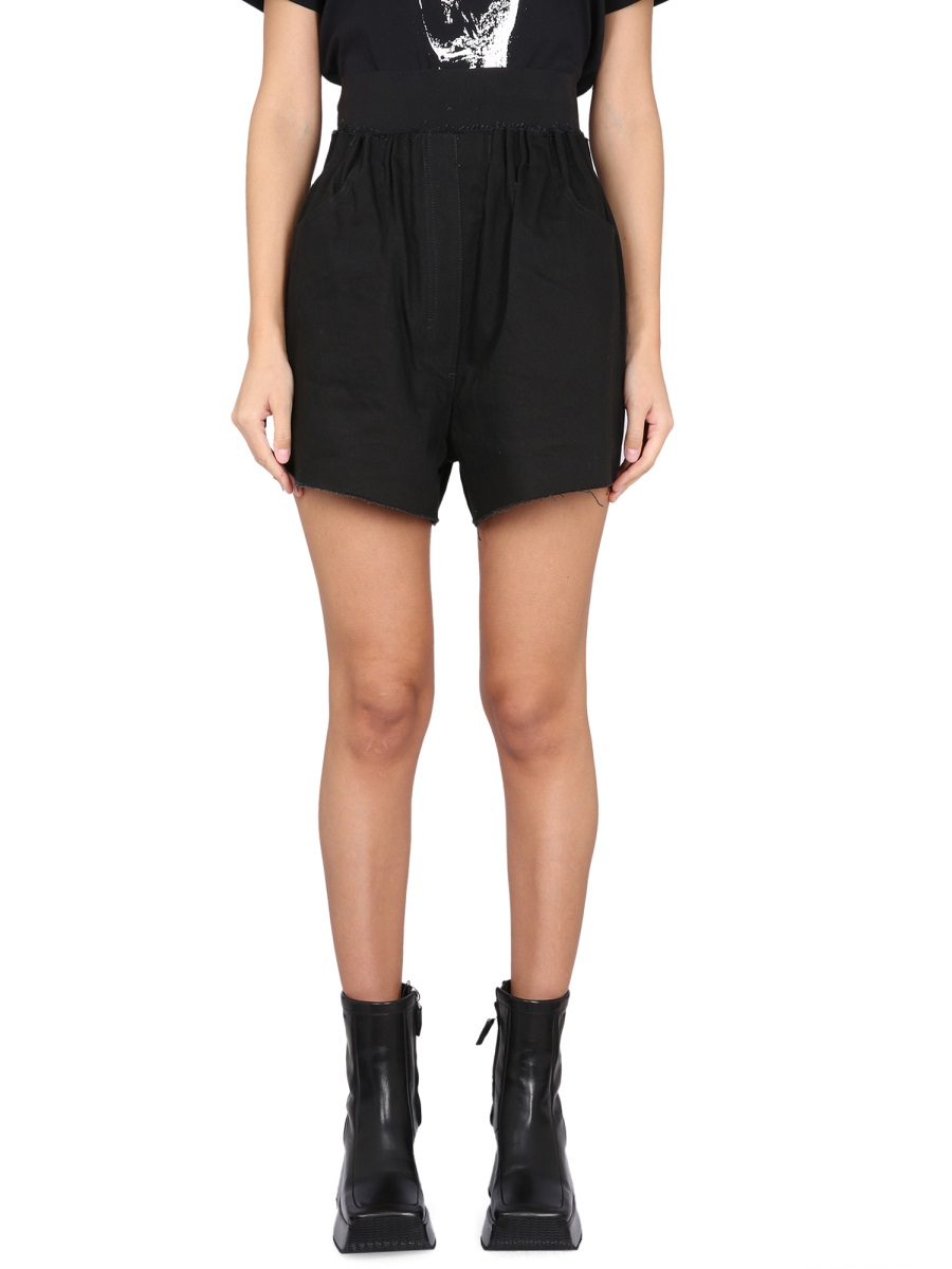 [Raf Simons] Shorts SS23 231-W330_100320099