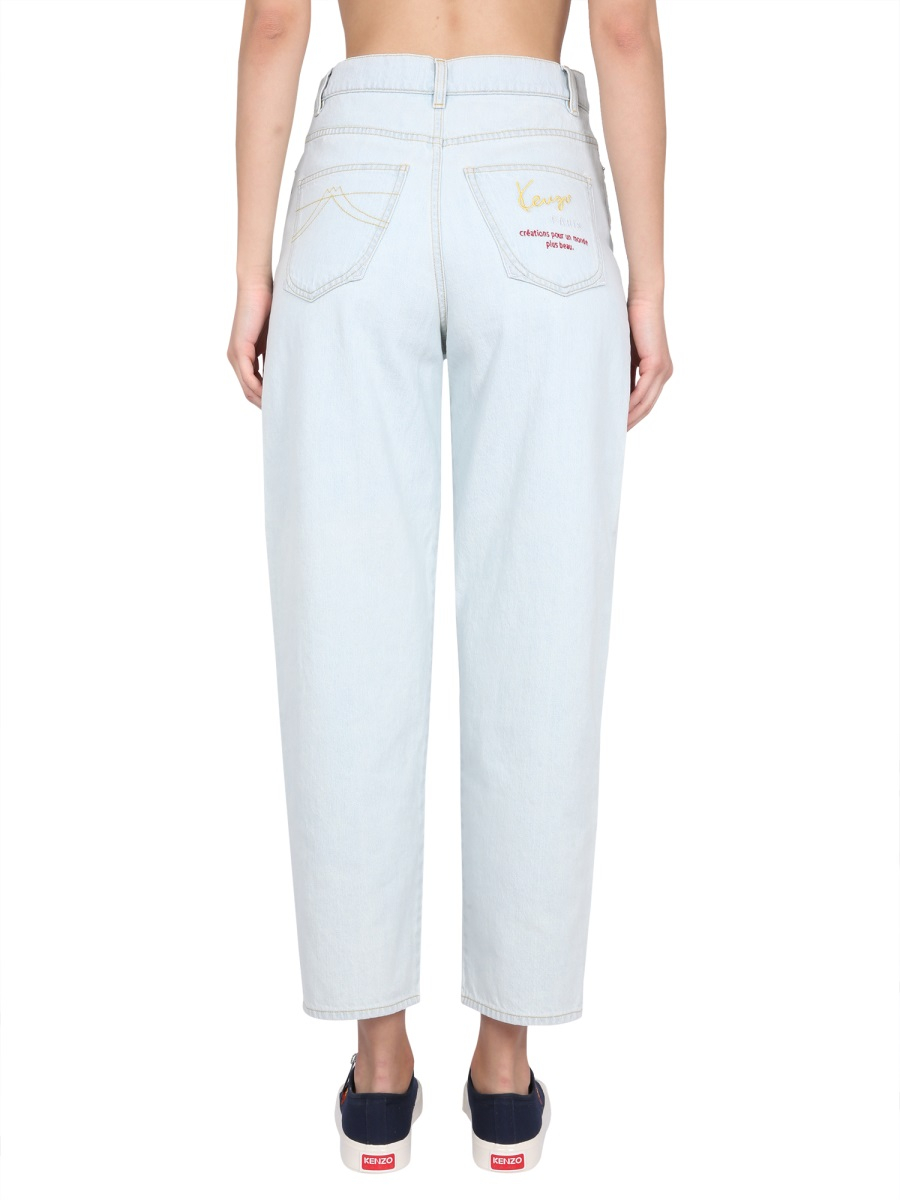 [Kenzo] Jeans FW23 FD62DP215_6B4DB