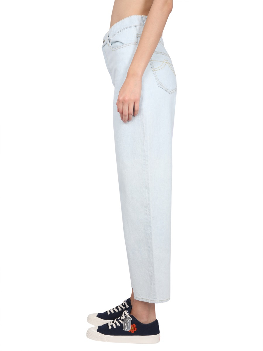 [Kenzo] Jeans FW23 FD62DP215_6B4DB