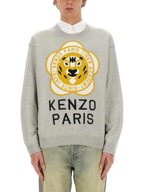 [Kenzo] Knitwear FW23 FD65PU429_3BB93