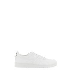 [COMME DES GARCONS SHIRT] Sneakers FW22 FJ-K101_1
