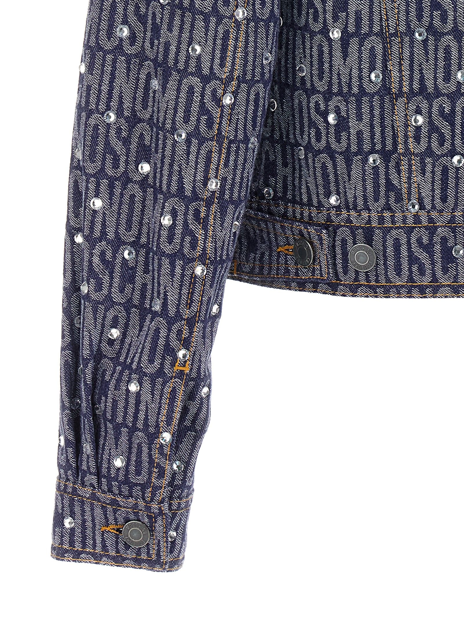 [Moschino] Casual Jacket FW23 A050677232290