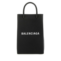 [Balenciaga] Tote bag SS25 7577730AI2N 1000