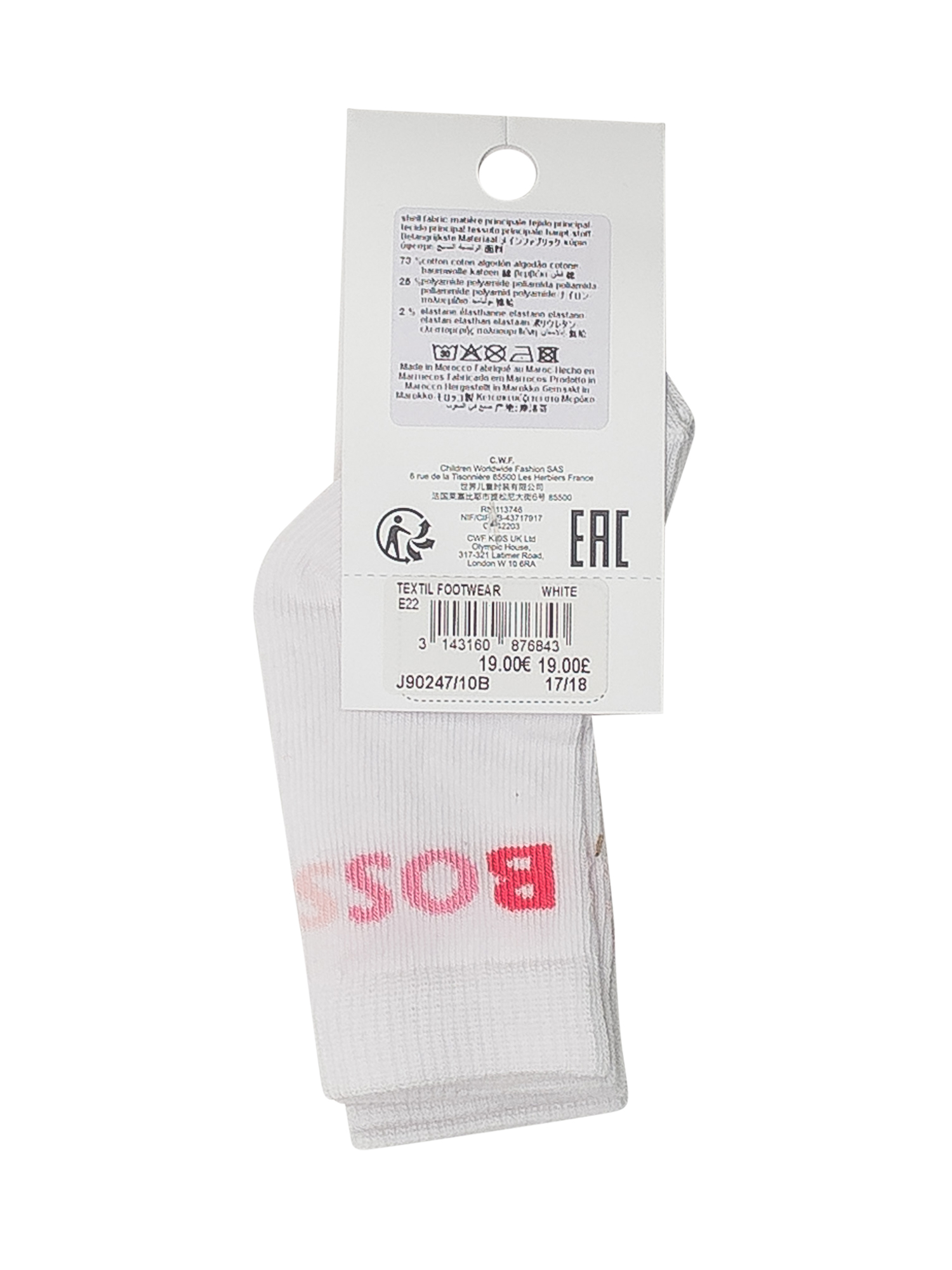 [BOSS] Socks SS22 J9024710B 10B