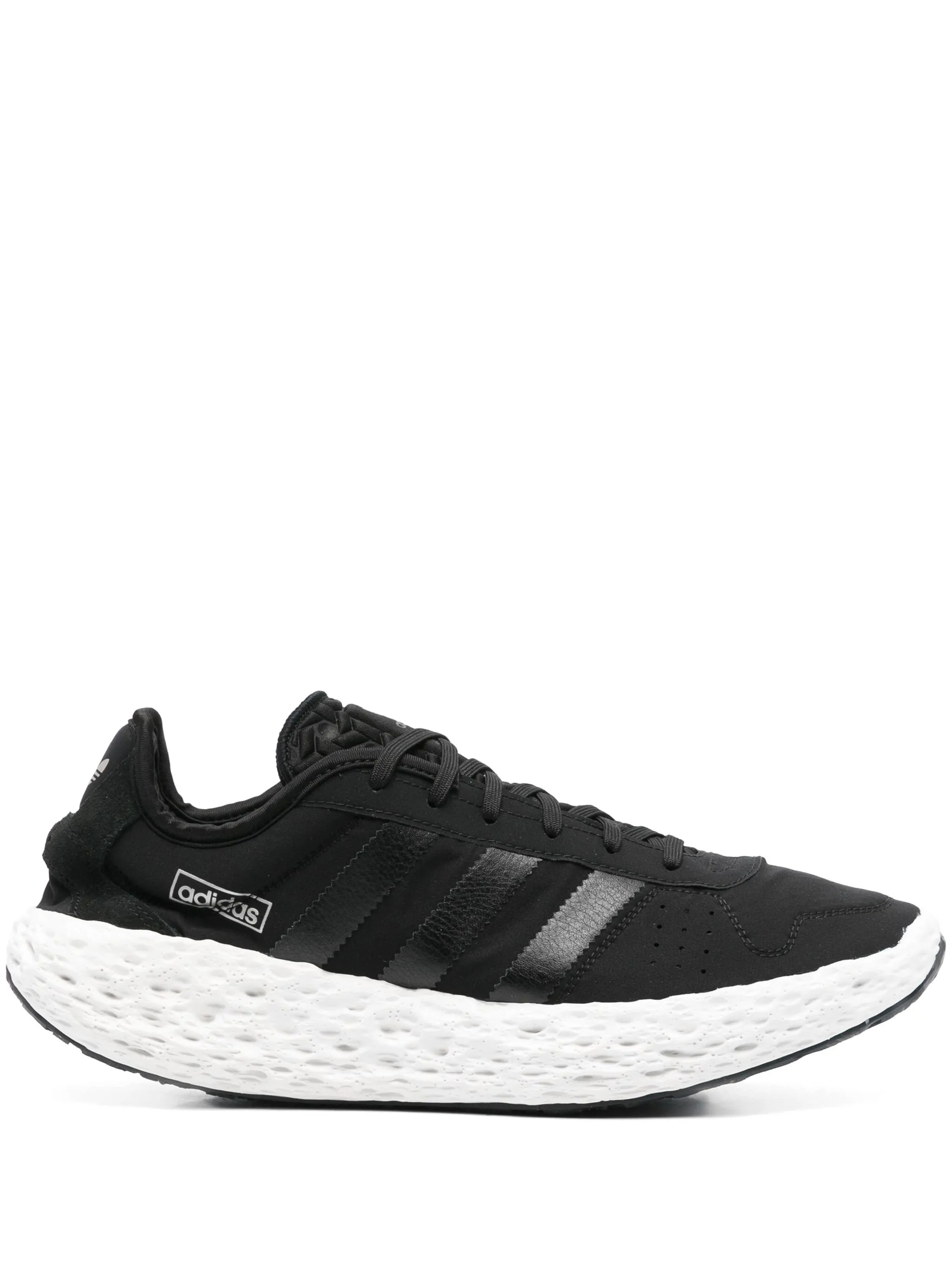 [ADIDAS ORIGINALS] Sneakers SS25 JQ2547