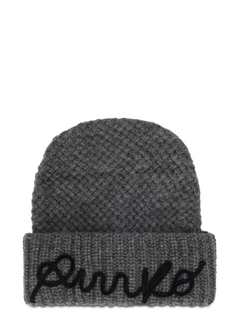 Beanie with embroidered logo