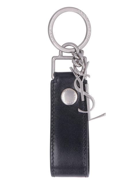 Leather keychain with logo