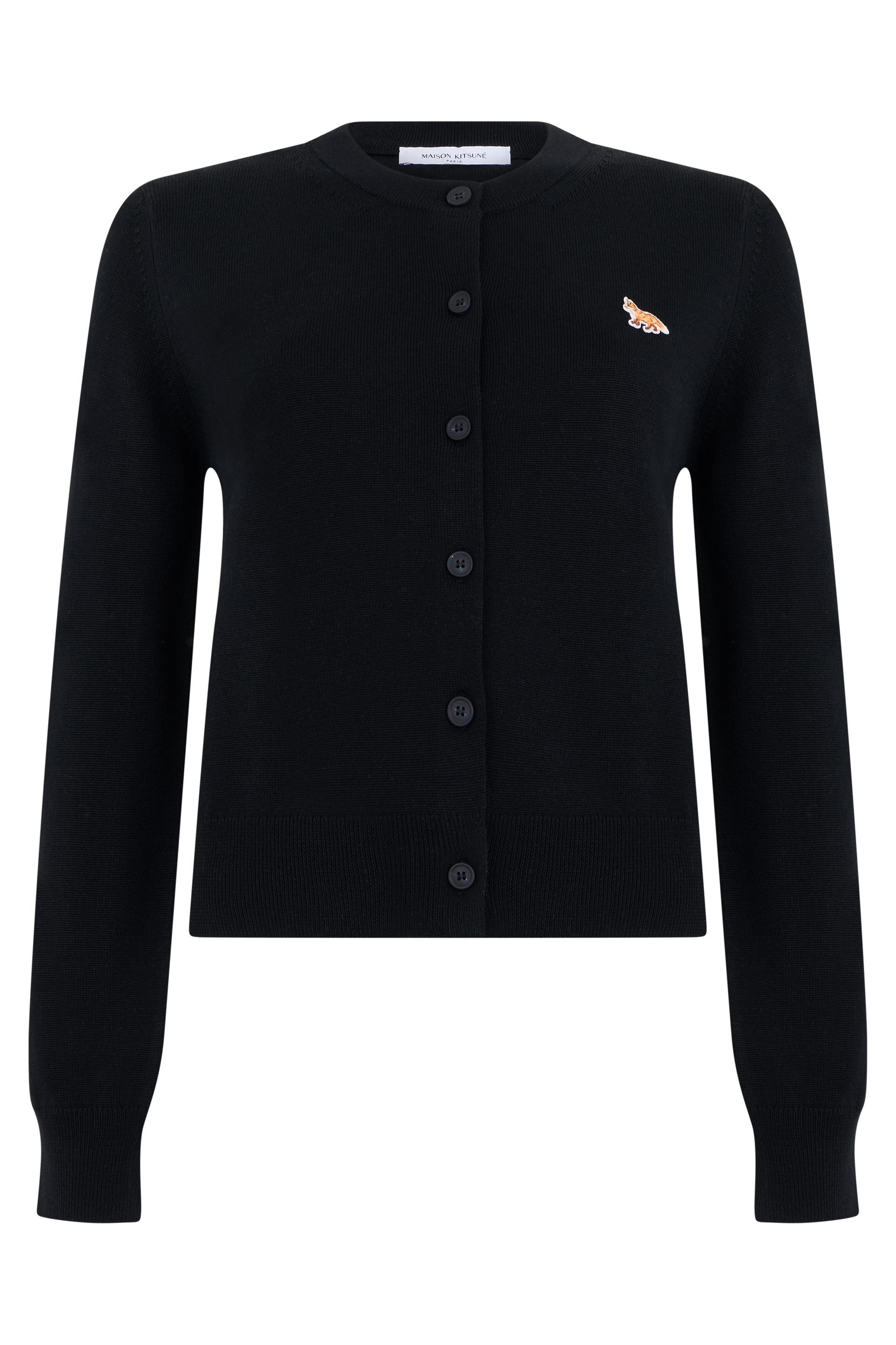 Cardigan with Buttons and Logo