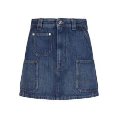 [Givenchy] Mini skirt SS26 BW410P517B420
