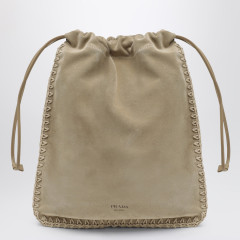 [Prada] Minibag FW26 1NK0632FP1