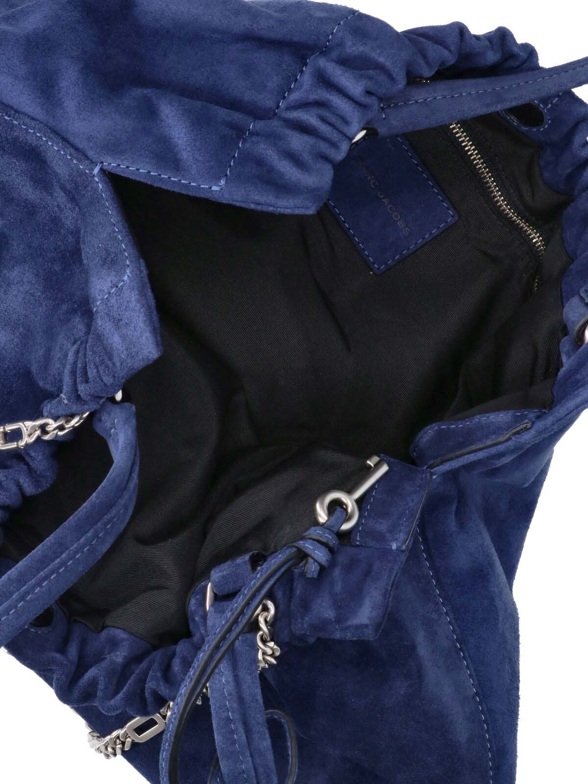[Marc Jacobs] Tote bag FW26 2R5HTT022H01410