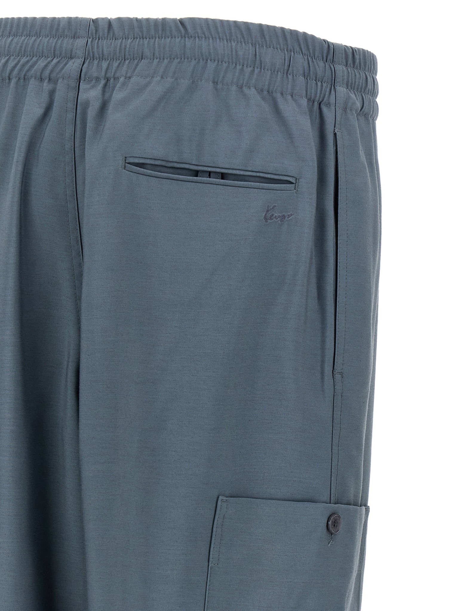 [Kenzo] Jogger pants FW26 FG65PA5209TX98