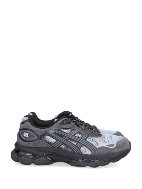 [Asics] Sneakers CO 1203B080400