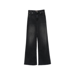[Twinset] Jeans FW26 262TP2561