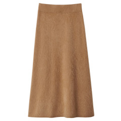 [Lisa Yang] Long skirt SS26 2023317JF