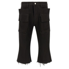 [Rick Owens] Trousers FW26 RR02F4300TB09