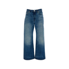 [HAIKURE] Jeans FW26 HEW03368DF207L0950