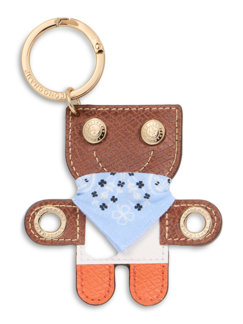 Leather keychain