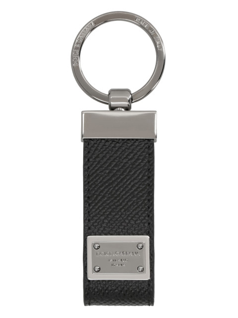 Leather keyring with logo