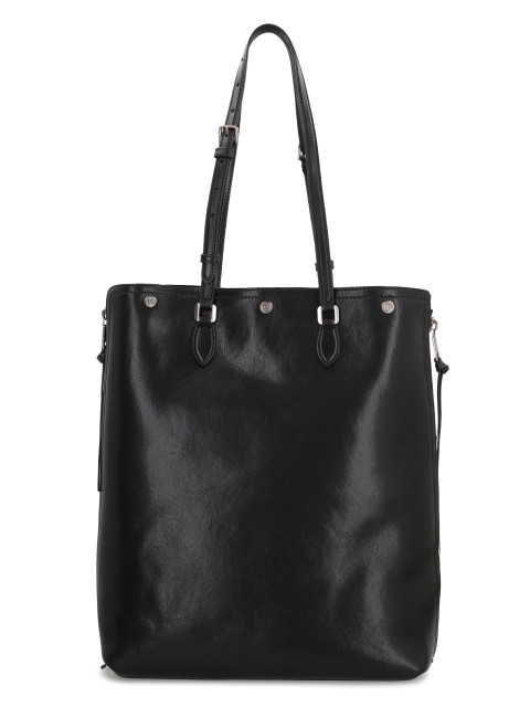 Leather shopping bag