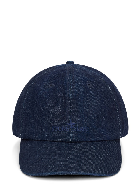 Denim baseball cap