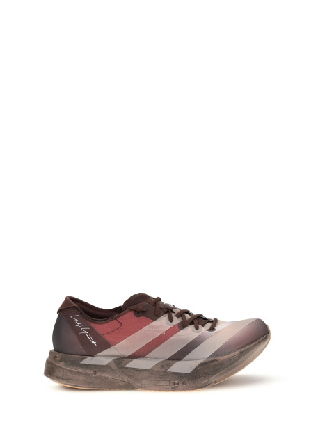 Adios Pro 4 Sneakers