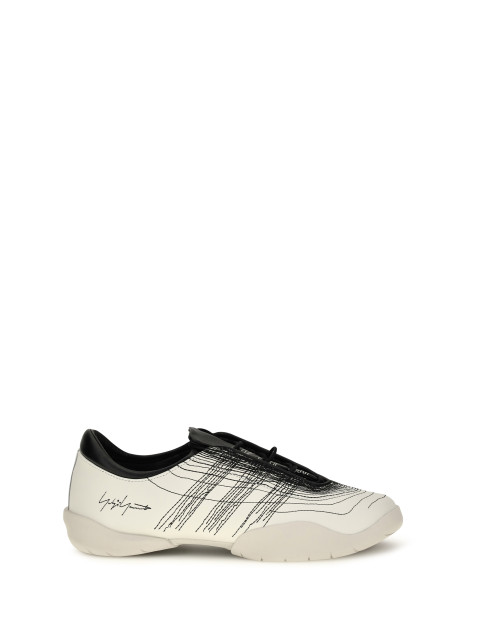 Regu Sneakers