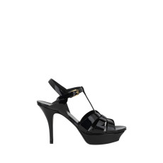 트리뷰트 샌들