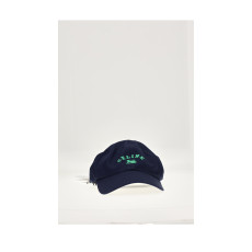 캡 셀린 설키